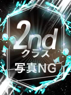 まいか