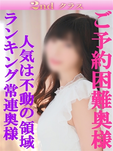 もえ のプロフィール写真
