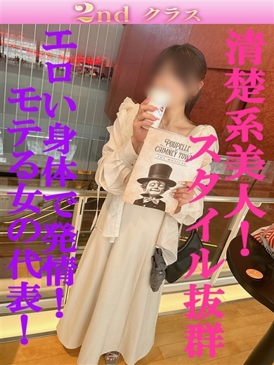 あさみ のプロフィール写真