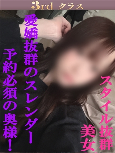 みさ のプロフィール写真