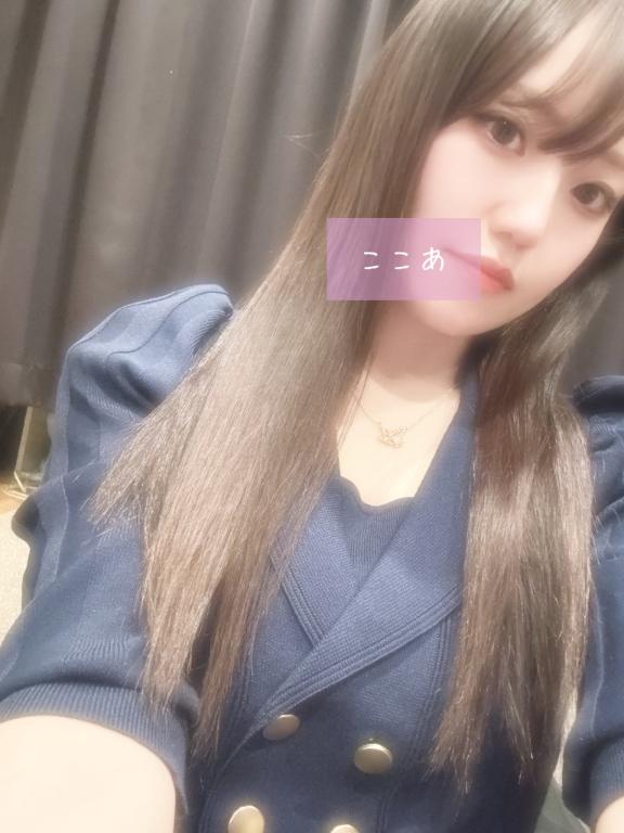 ココア の ご指名90分Nくん♥️