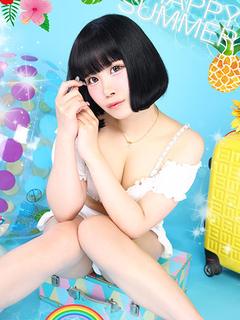ユヅ