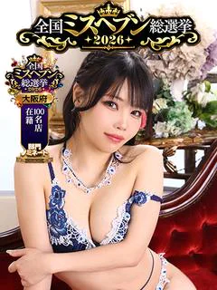 ホタル