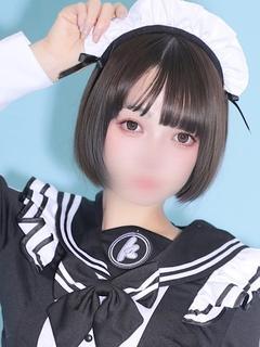 ゆきみ