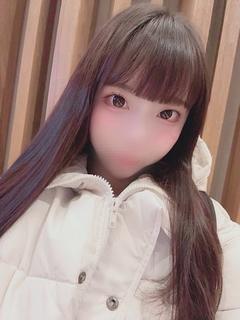 あやね
