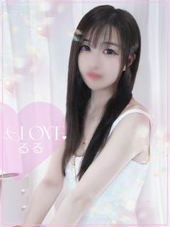 るる