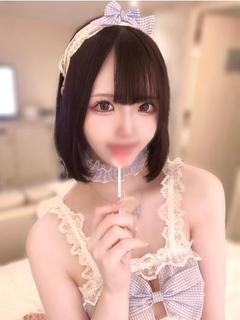 あいか