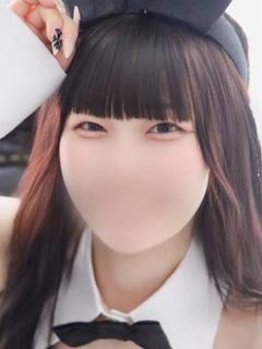 るか