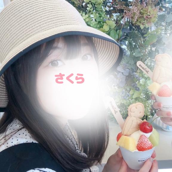 さくら の アイス❁⃘*.ﾟ