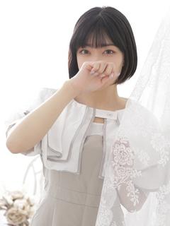 める