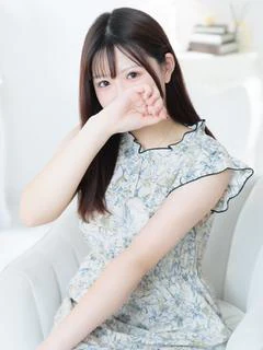 えま