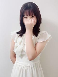 えま