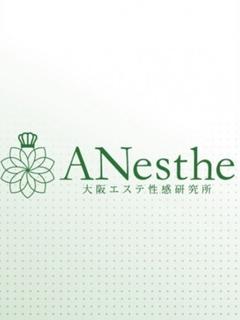 ゆず