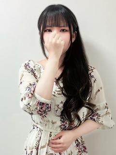 その