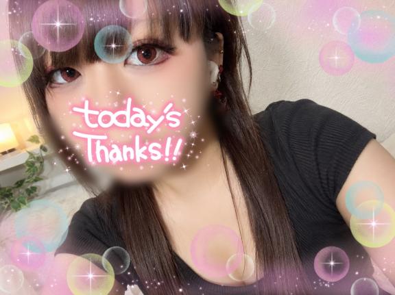 紅蛇てん の 〖今日は荒れ模様⚡️☔️〗