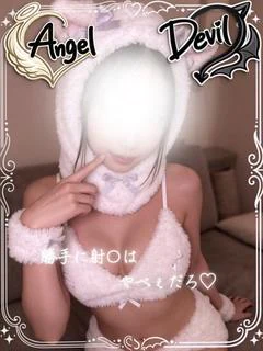 氷城カリナ