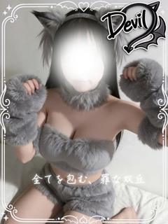 泉みお