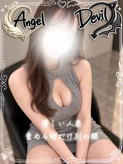 夏目かんな