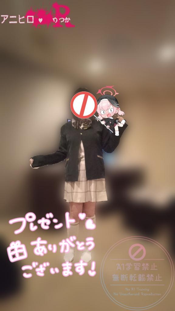 りつか の 衣装いただいたのだありがとなのだ✨(´｡✪ω✪｡ ` )✨