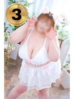 しいな