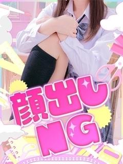 夢宮 まゆ