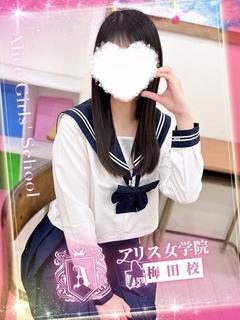 上水口 みすず