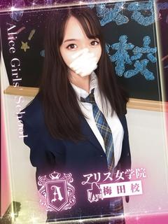白鳥 りり