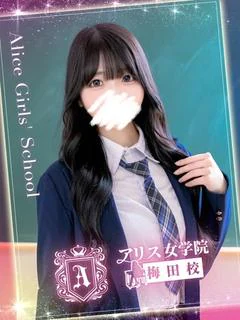 水嶋 まお
