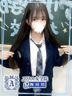 朝比奈 ほむら