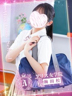 桜瀬 ここね
