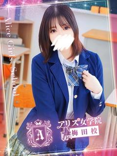 瀬戸 すばる