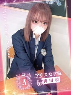 桜美 きらら
