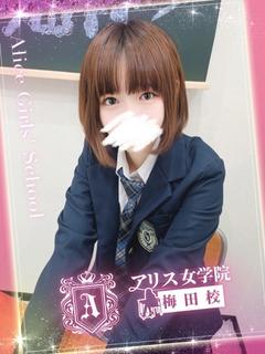 御坂 こいは