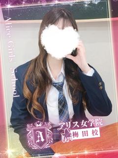 咲野 ここみ