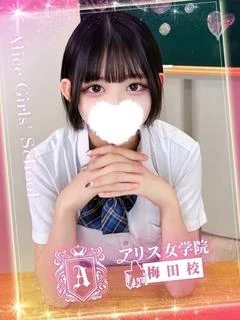 瑠璃川 ゆめ