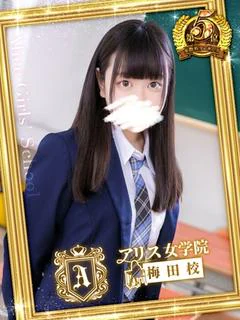 柊