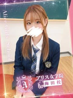 透舞 くりあ