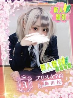 月詠 りりす