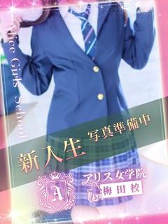 御坂 まどか