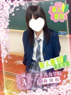 神谷