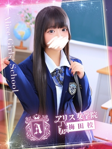 佐藤 ゆあ のプロフィール写真