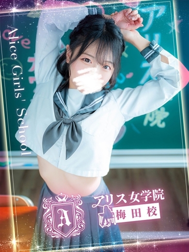 雪見 ねね のプロフィール写真