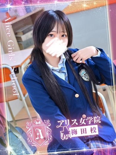 橘 れい のプロフィール写真