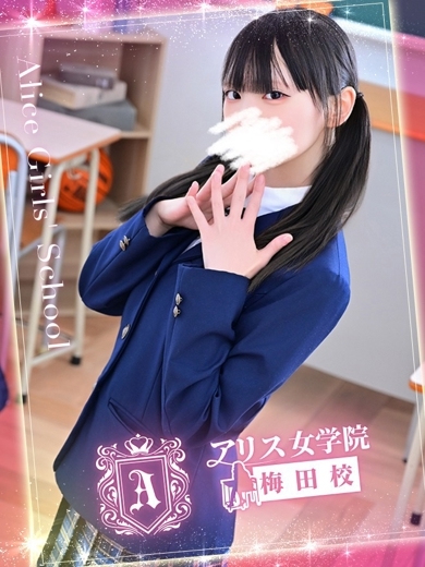 天野 てん のプロフィール写真