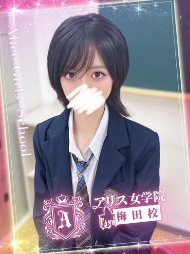 優木 ひな のプロフィール写真