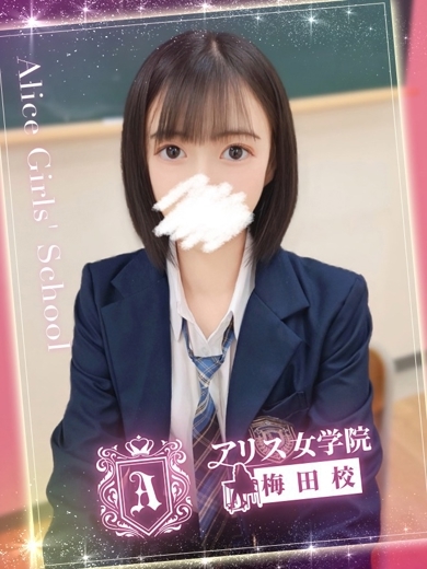 河澄 まい のプロフィール写真