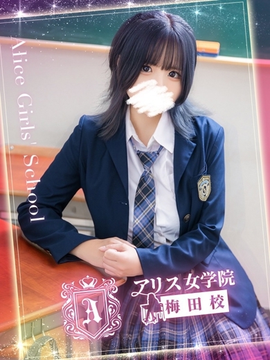 笹原 まき のプロフィール写真