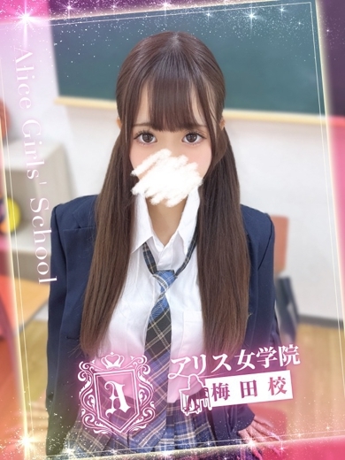 琴吹 さあや のプロフィール写真