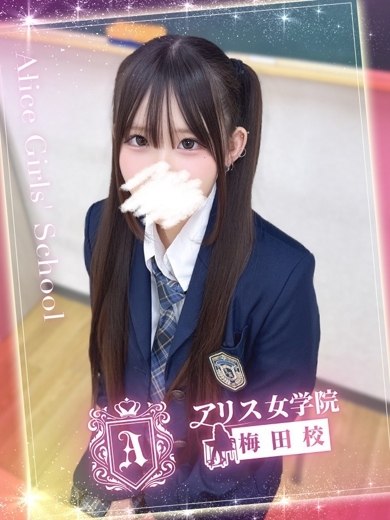 雛森 しずく のプロフィール写真