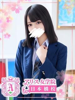 小鳥遊 ふぅ